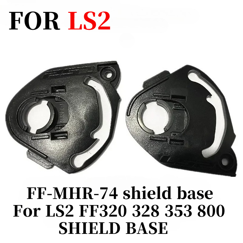 shield base for LS2 FF320 328  - Frsky Tandem X20S Transmitter review and price