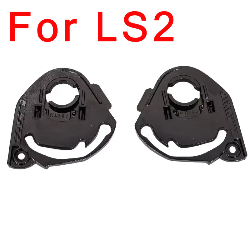 shield base for LS2 FF320 328  - Frsky Tandem X20S Transmitter review and price