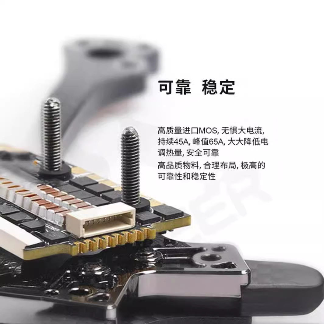 FOXEER Reaper F4 ESC 45A 60A 6 - Foxeer Reaper F4 128K 65A Esc review and price